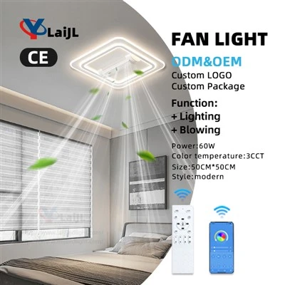 CE 인증 6{0}}속도 가변 속도 블레이드리스 팬(광 포함)